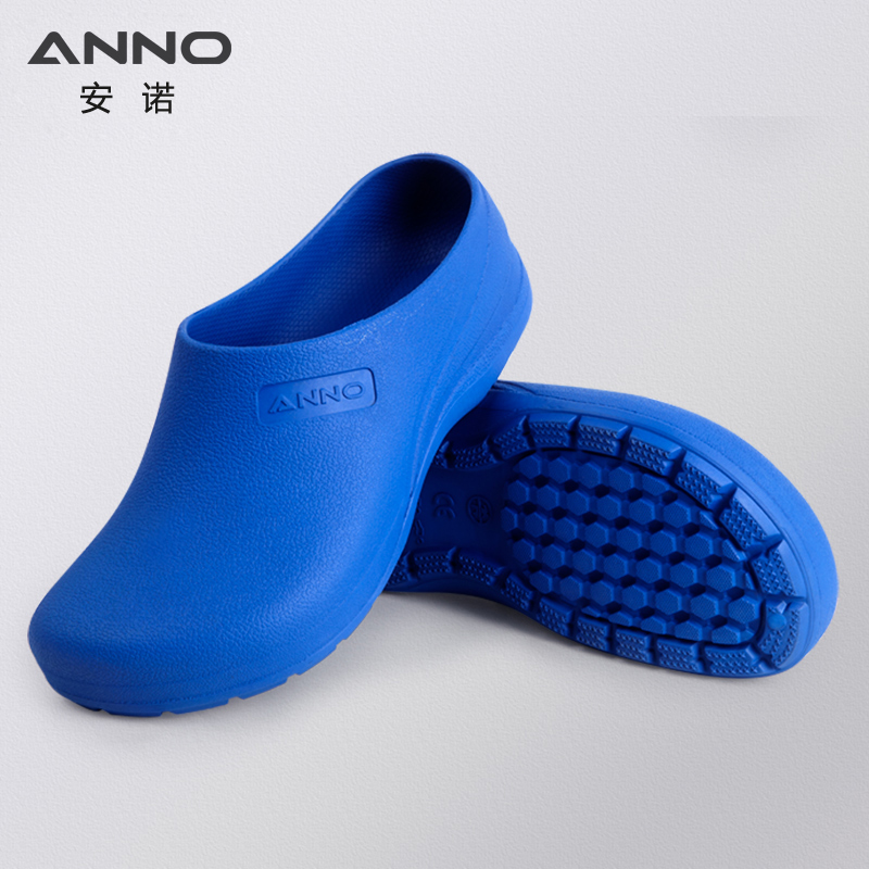 ANNO-zapatos de goma ligeros p - Medical Lab Hospital reseña y precio