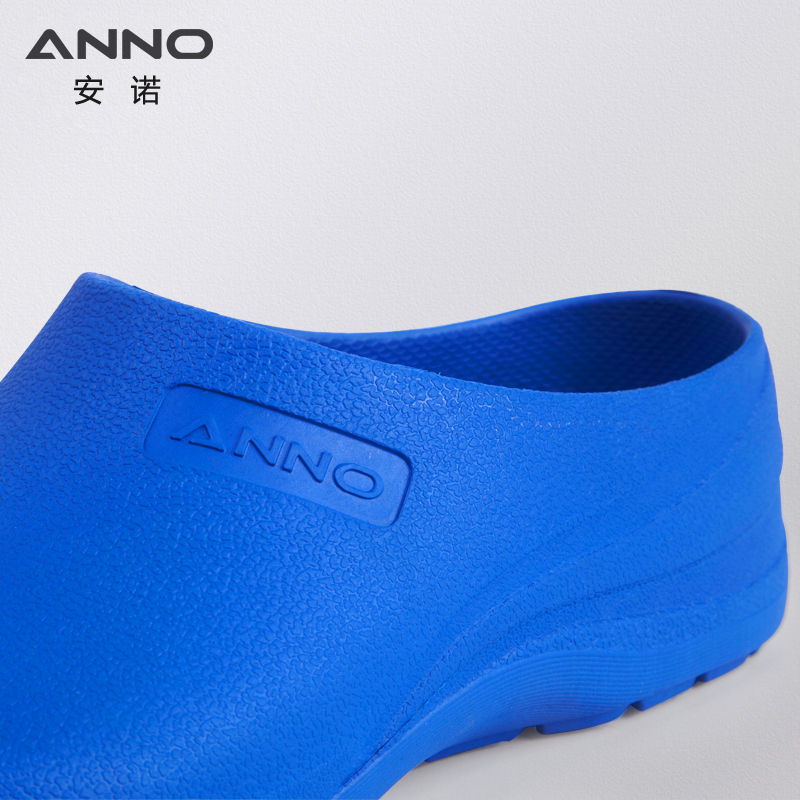 ANNO-zapatos de goma ligeros p - Medical Lab Hospital reseña y precio