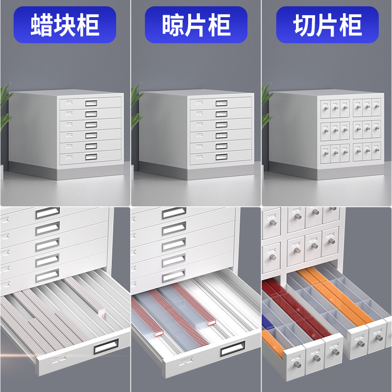 Mueble de patología para almac - Pathology Slide Storage reseña y precio